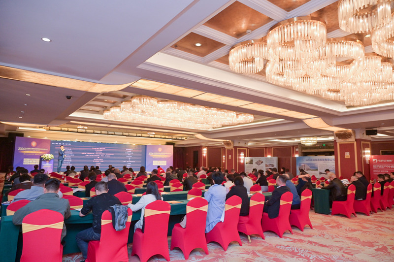 Eco-Friendly Concrete Paving & Innovative Hardscape Conference and the 4th Stone-Like PC Brick Industry Forum Held in Jinjiang