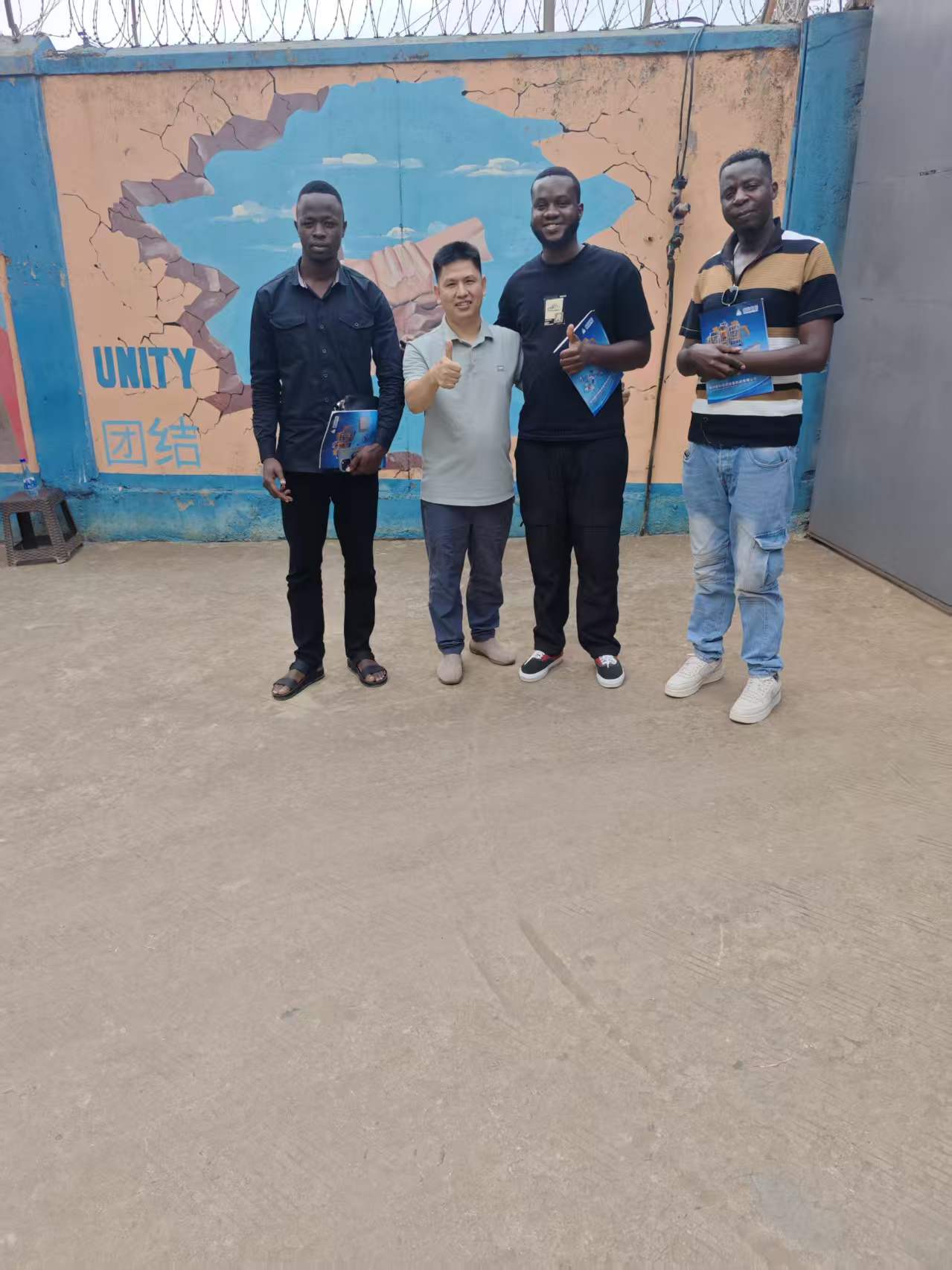 Press Release: Successful Field Visit to Uganda Client by Our Professional Team